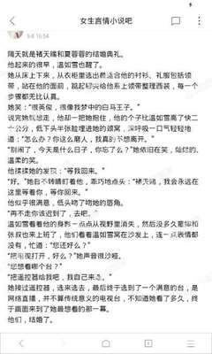 有菲律宾9G工签回国有用吗，还需要提供其他资料吗